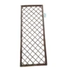 Homebase Willow Rectangular Trellis - 47 X 120cm -GreenScape Sales Store 12814975 1444831910655465