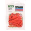 ALM Plastic Mower Blades For Bosch ART 26 Models -GreenScape Sales Store 12815649 9064953472294524