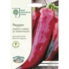 RHS Pepper (Sweet) Corno Di Toro Rosso Seeds -GreenScape Sales Store 12817585 1534831946740371