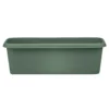 Green Terrace Trough - 40cm -GreenScape Sales Store 12820969 7274852908499005