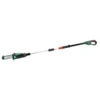 Bosch UniversalChainPole 18 (1x 2.5ah) -GreenScape Sales Store 12827978 8364831956654051