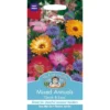 Mr. Fothergill's Mixed Annuals Seeds -GreenScape Sales Store 12832013 1544831967183271