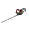 Bosch Universal Hedgecut 50 Hedgecutter -GreenScape Sales Store 12834528 1854961768438922