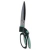 Homebase Rotating Grass Shears 1 Homebase Rotating Grass Shears -GreenScape Sales Store 12835022 9794831969356540