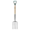 Homebase Digging Fork -GreenScape Sales Store 12835152 8764831952922792