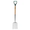 Homebase Border Fork -GreenScape Sales Store 12835156 5094831941534522