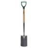 Homebase Border Spade -GreenScape Sales Store 12835168 1124831941308571