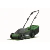 Powerbase 1200W Electric Lawn Mower - 32cm 1 Powerbase 1200W Electric Lawn Mower - 32cm -GreenScape Sales Store 12882290 2104843578428832
