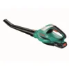 Bosch ALB 18 Li Cordless Garden Blower -GreenScape Sales Store 12885389 1924843941799644