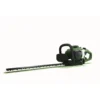 Powerbase 26cc Petrol Hedge Trimmer 55cm -GreenScape Sales Store 12885513 6254843581108765
