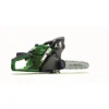 Powerbase 41cc Petrol Chainsaw -GreenScape Sales Store 12885517 2074843581354696