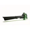 Powerbase 3000W Electric Garden Blower Vac 1 Powerbase 3000W Electric Garden Blower Vac -GreenScape Sales Store 12885541 6774843583161035