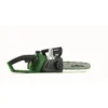 Powerbase 40V Cordless Chainsaw -GreenScape Sales Store 12885542 1544843582625232