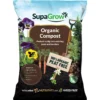 SupaGrow Peat Free Organic Soil Improver - 50L -GreenScape Sales Store 12906252 6824925414474274