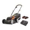 Worx 40V WG779E.2 Cordless Lawn Mower - 34cm -GreenScape Sales Store 13326411 1424944645466308