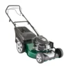 Atco 166cc Classic 20S Petrol Lawn Mower- 51cm -GreenScape Sales Store 13483564 1224932703772175