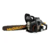McCulloch CS35S Petrol Chainsaw -GreenScape Sales Store 13524820 1434936888270503