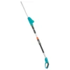GARDENA Telescopic Cordless 18V Hedge Trimmer -GreenScape Sales Store 13524827 1404936344315495