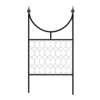 Agriframes Byzantine Garden Screen - W 1.2m X H 2.3m - Black -GreenScape Sales Store 13526231 6224935036093228