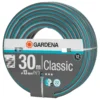 Gardena Classic Garden Hose - 30m -GreenScape Sales Store 13789825 1194954776566412