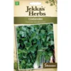 Johnsons Jekka Coriander Seeds -GreenScape Sales Store 13890293 1664971031668783