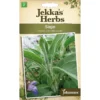 Johnsons Jekka Sage Seeds -GreenScape Sales Store 13890306 1794971031552284