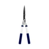 Spear & Jackson 2 Geared Hedge Shears -GreenScape Sales Store 13991756 1814996464785271